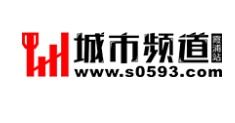 寧德網絡科技公司概覽 聚焦互聯網大數據與異合信息科技網